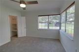 1667 Mizell Avenue - Photo 15