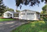 1667 Mizell Avenue - Photo 4