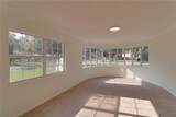 1667 Mizell Avenue - Photo 5