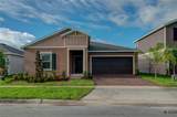 4840 Edensbridge Lane - Photo 1