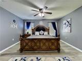 8307 Lainie Lane - Photo 13