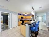 8307 Lainie Lane - Photo 2