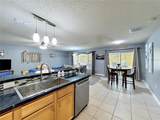 8307 Lainie Lane - Photo 9