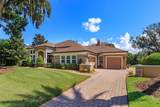 1220 Prestige Point - Photo 35