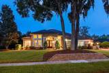 1220 Prestige Point - Photo 45