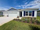 2504 Dorset Court - Photo 3