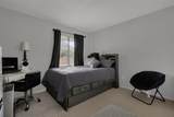 990 Waverly Drive - Photo 18