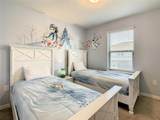 2404 Tangier Drive - Photo 38