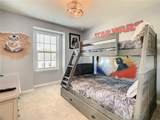 2404 Tangier Drive - Photo 50