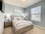 2404 Tangier Drive - Photo 53