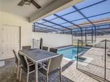 2404 Tangier Drive - Photo 58