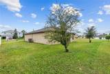 205 Cimarron Drive - Photo 25