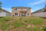 711 Benjamin Trail - Photo 29