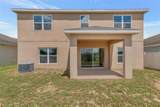 711 Benjamin Trail - Photo 30