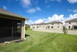 3781 Swanfalls Terrace - Photo 35
