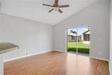 233 Aberdeen Circle - Photo 11