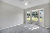 233 Aberdeen Circle - Photo 22