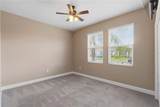 2393 Panoramic Circle - Photo 10