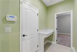 2393 Panoramic Circle - Photo 12