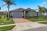 2393 Panoramic Circle - Photo 3