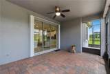 2393 Panoramic Circle - Photo 40