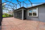 2393 Panoramic Circle - Photo 42
