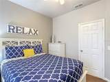 2592 Maneshaw Lane - Photo 16