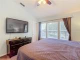 2592 Maneshaw Lane - Photo 26