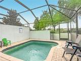 2592 Maneshaw Lane - Photo 33