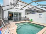 2592 Maneshaw Lane - Photo 35