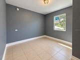 634 Aberdeen Street - Photo 7