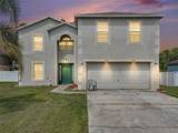 1115 Hudson Harbor Lane - Photo 1
