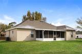 630 Bayport Drive - Photo 15