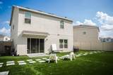 5285 Royal Point Avenue - Photo 19