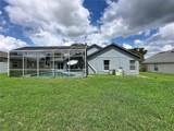 213 Via Mariel East Drive - Photo 10