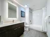 14501 Grove Resort Avenue - Photo 22
