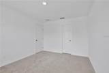 937 Phoenix Street - Photo 6