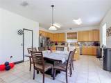 422 Janice Kay Place - Photo 19