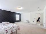 422 Janice Kay Place - Photo 33