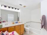 422 Janice Kay Place - Photo 40
