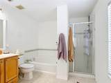 422 Janice Kay Place - Photo 41