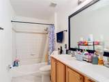 422 Janice Kay Place - Photo 49