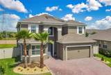 2507 Rush Bay Way - Photo 2