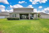 2507 Rush Bay Way - Photo 33