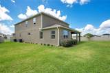 2507 Rush Bay Way - Photo 34