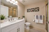 375 Emerson Plaza - Photo 12