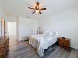 16189 Glowing Grove Ave - Photo 26