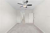 3181 Riverboat Way - Photo 14