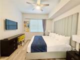 4012 Breakview Drive - Photo 9