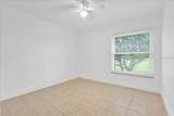 475 Hunter Circle - Photo 11